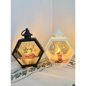 Ramadan lanterns
